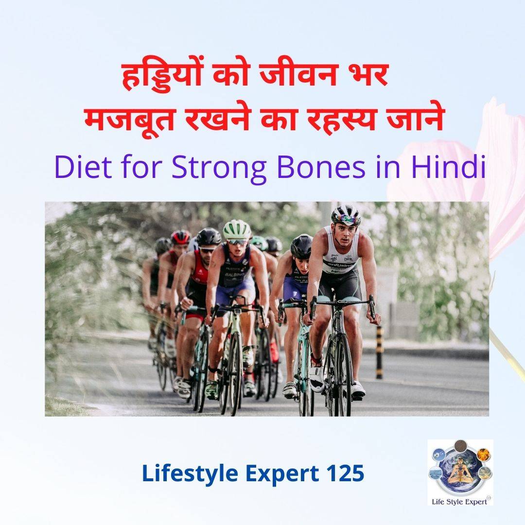 Diet for Strong Bones
