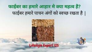 Secret of Health whole grain
