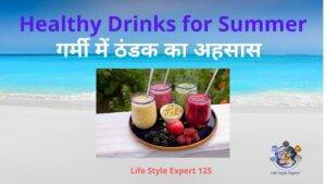Healthy Drinks for Summer