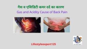  home remedy for back pain